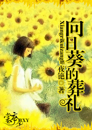 为世界而生，为你而活！