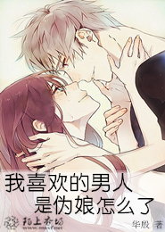 都市校园小说无异能女主少