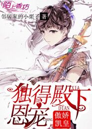 少年祖师爷