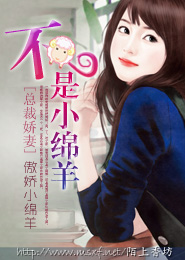 无球后卫