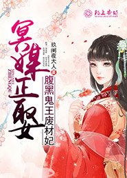 梦见在小姑子家