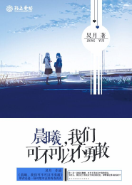 本不风流txt二飞网盘