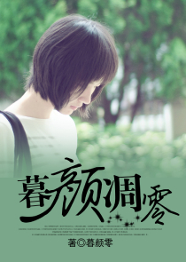 巴蜀笑星田菜农