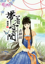 冥界的指路人