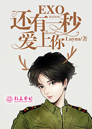 人體馬桶