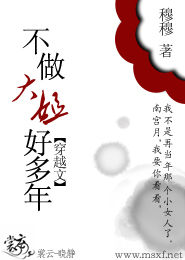 王牌御史打更人图片