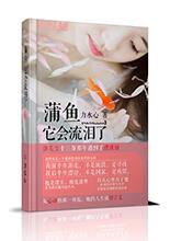 大湾区风云之前世今生