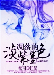 重生之魏武天下