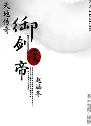 qq玄灵天师技能加点