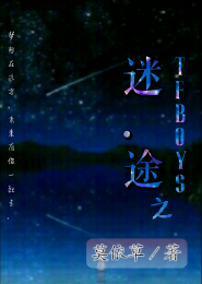 女生为什么喜欢男神