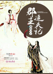 东方年代记te主角会死吗