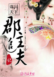 上媽媽