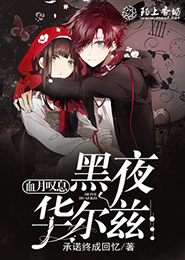 都市玄幻之我是创世神