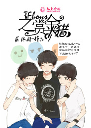 7k小说阅读器