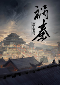 炮灰的完美人生快穿