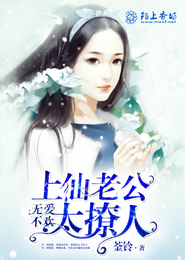 韓國電影小姐在線