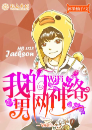 比较分析桨声灯影里的秦淮河