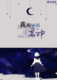 帝少心头宠：萌妻，你不乖！