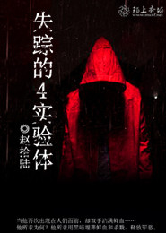 军婚蜜爱：中校不好骗了