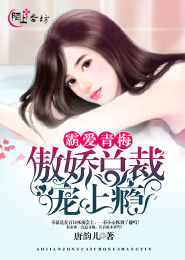 后娘种田养包子