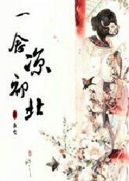 小儿郎理发