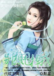 斗罗大陆之剑仙通天