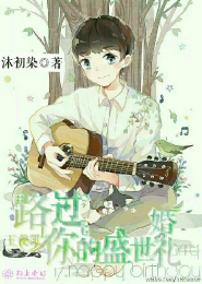 通讯录