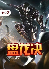晚安，小洋槐