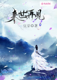 丑拒我的男神向我告白了[综]