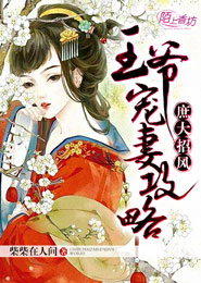 神的刀砍向神