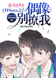 鬼纶小说