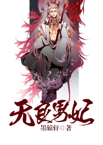 梁中书