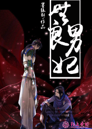 李恪李愔