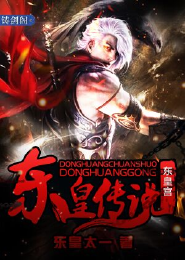 魔道祖师同人女主