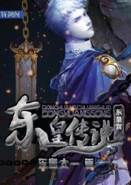 思泉语文的弊端