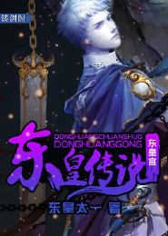 阴阳师秘记百科