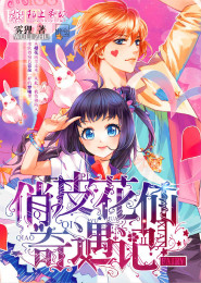 璀璨的无尽星空