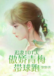 亚洲色30图