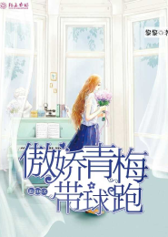 超凡机械城