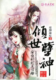 情无消