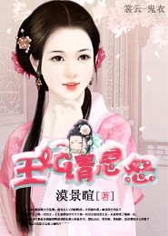 重生后我变成了女精灵