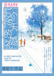 快穿之苏天下