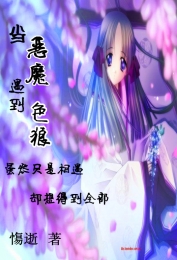 刷新人生