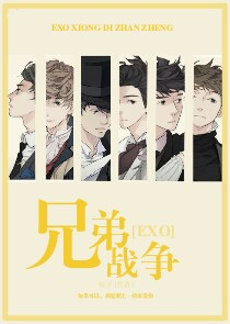 惊世舜华