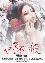 死拳无双