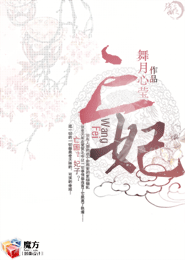 我的搞怪日常