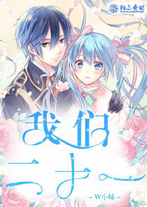 七功神侠