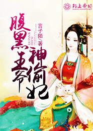 纏綿不休全文免費閱讀