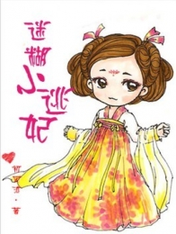 重生之市井贵女在哪里能听到