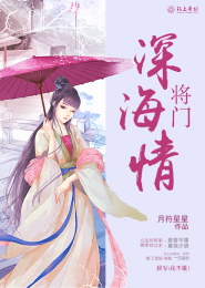 帝女